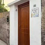 Il Cigno Couette-café 4*